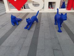 -中海环宇荟