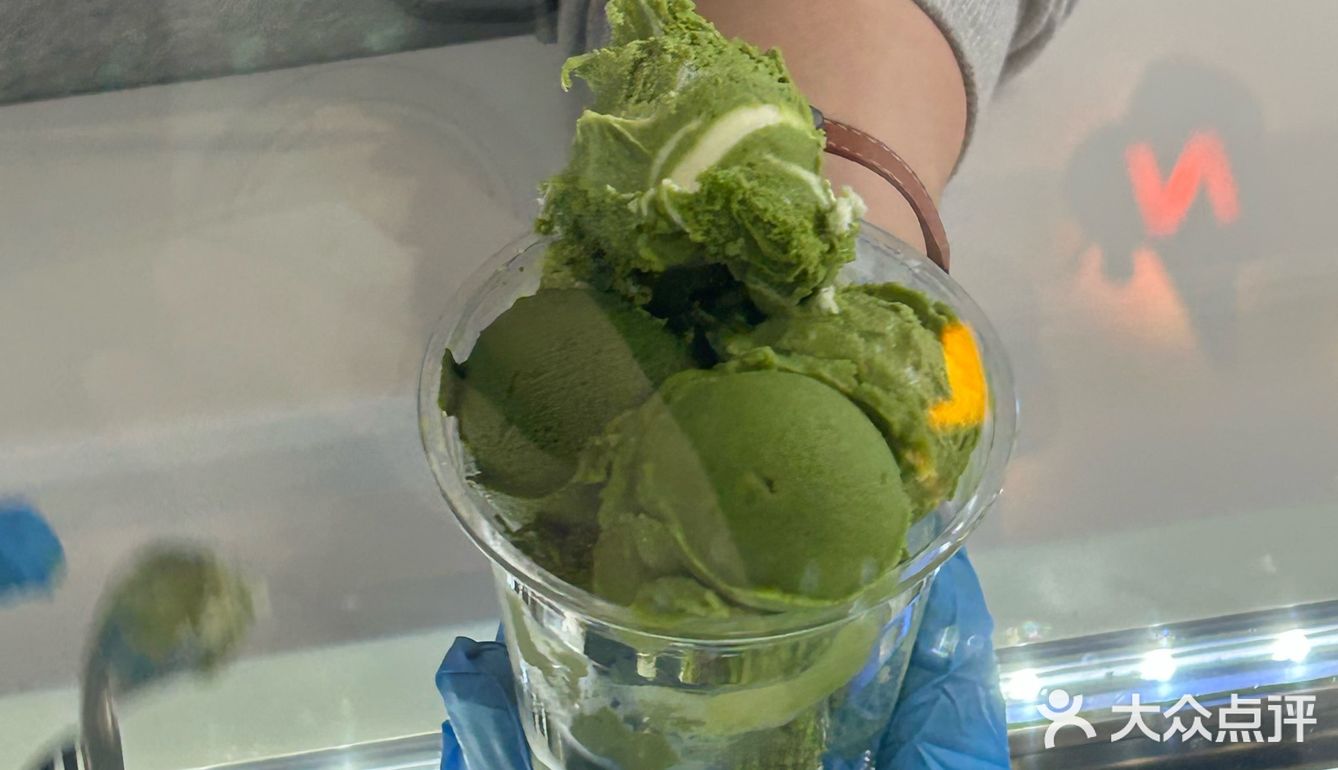 今天吃了9颗抹茶星球