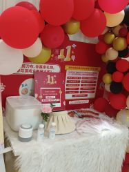 -银座Calla日式美容沙龙