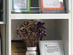 -荔康动物医院(康王北路店)