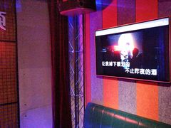 -唱吧麦颂KTV(高新店)