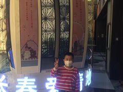 -摩天活力城·摩天轮