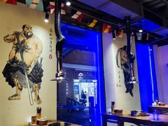 -筱果•梁山围炉烤肉(昌里路店)