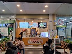 门面-茶百道(师大花园店)