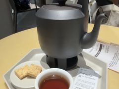 -tea'stone (万象天地店)