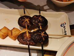 烤香菇-七八冷面·延边朝鲜族美食(欢乐谷店)