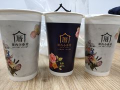 -厝内小眷村(新北万达店)