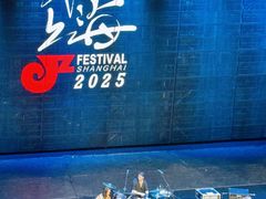 -交通银行前滩31演艺中心