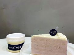 -BanCake·法式千层·拿破仑專門店