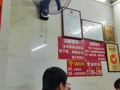 -威邵鸡煲(西华路总店)