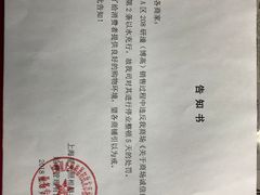 -星光摄影器材城