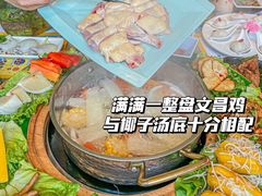 -椰小鸡·琼州糟粕醋(美兰缤纷城店)