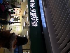 -仲盛世界商城