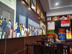 -方中山胡辣汤(成都首店)