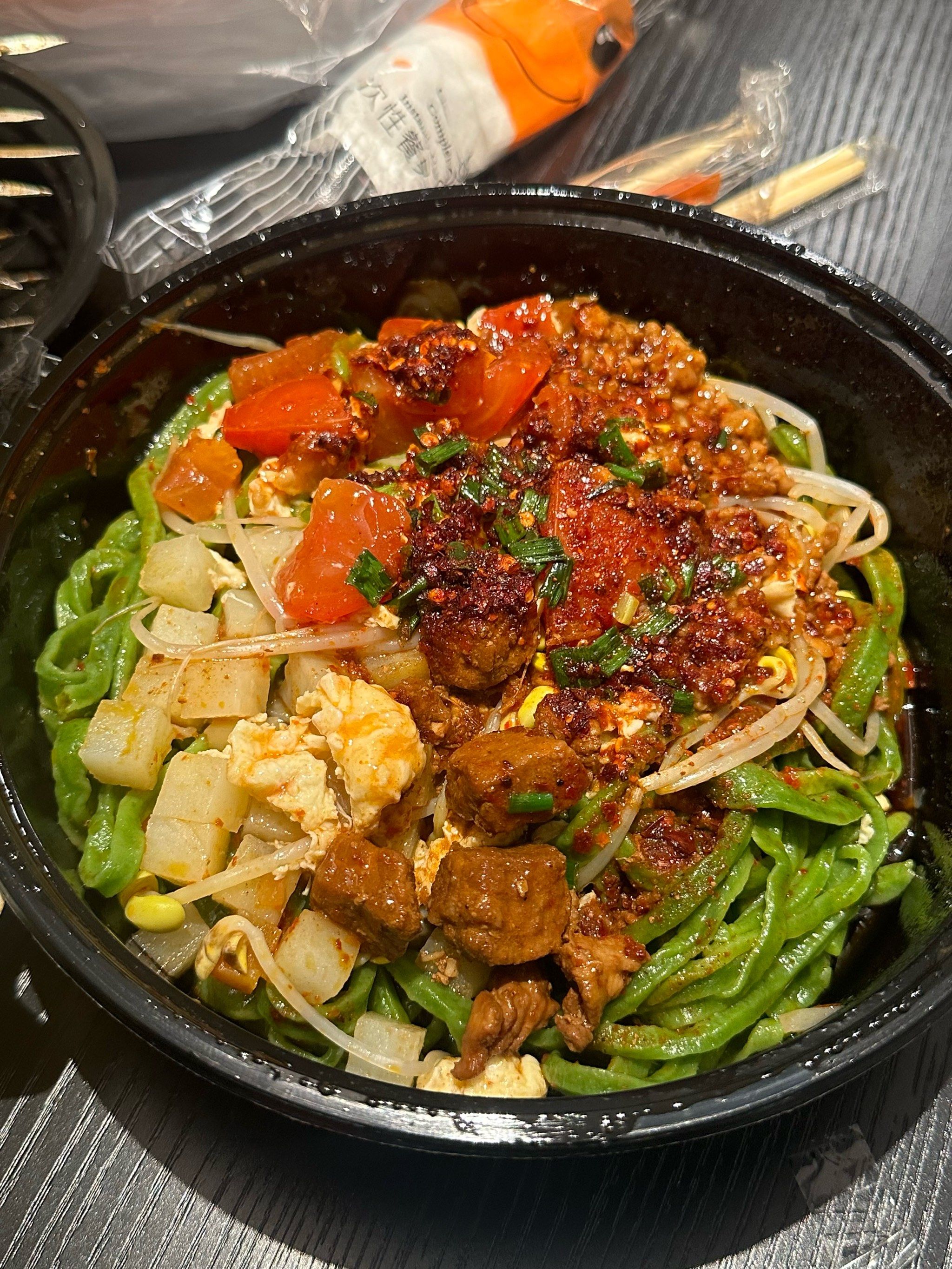 四合一手擀菠菜面