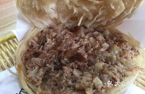 Meat Quantity