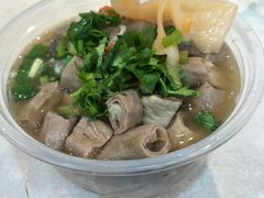 -老广州牛杂(深圳白石洲总店)