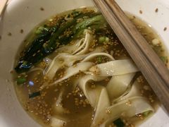 -I-YOU面缘·仁和新城店