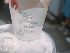 -茶颜悦色(花园道店)