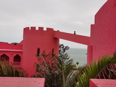-漳州滨海火山岛自然生态风景区