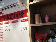 -王婆乔鲜鱼自助火锅(蜀汉路店)