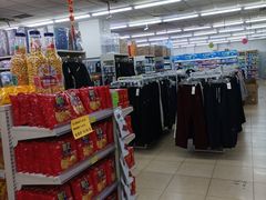 -幸福荣耀超市(学院路店)