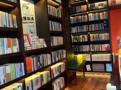 -思南书局(复兴中路店)