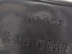 -北京市公安局公安交通管理局西城交通支队停车场