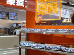 -萝鸡思味秘制泡菜(万家丽店)