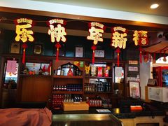 -南来顺饭庄·清真(南菜园店)