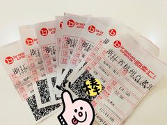 -万象影城(杭州万象城IMAX激光店)