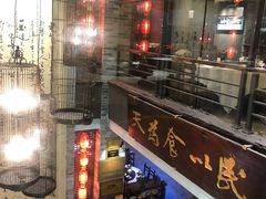 -味可道美食坊(福基路店)