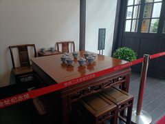 -中共二大会址纪念馆