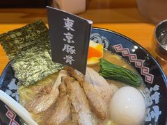 -Ramen满吉·豚骨拉面(丽园路店)