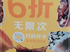 -麦当劳(曲阳店)