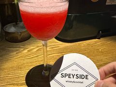-SPEYSIDE 威士忌&鸡尾酒吧