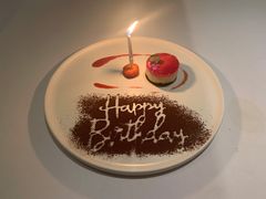 -蝶舍·MAISON PAPILLON