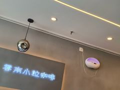 -喝客咖啡·柠檬大口茶(东大路店)