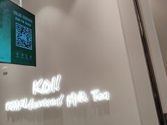 -KOI Thé(力宝广场店)