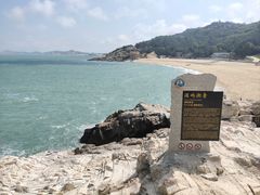 -湄洲岛