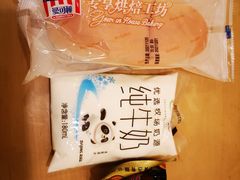 -爱康国宾体检中心(总部基地分院)