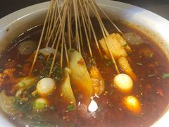 冷锅串-三生小馆(亭知路店)