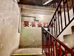 -816工程景区