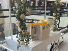 -宁波杉井奥特莱斯广场