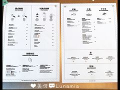 -Seesaw Coffee(朝阳大悦城店)