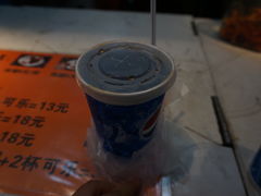 -一把鸡腿(中亭街店)