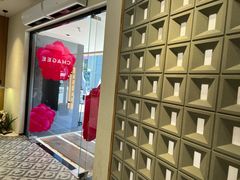 -霸王茶姬(正佳广场店)