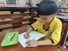 -伊顿幼儿园(济南大地锐城校区)