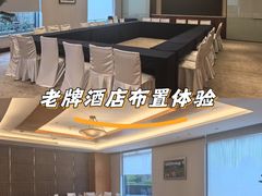 -东怡大酒店(上海科技馆店)