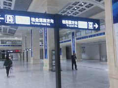 -黄浦路(地铁站)